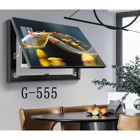 File tranh che hộp điện hiện đại - G-555