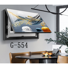 File tranh che hộp điện hiện đại - G-554