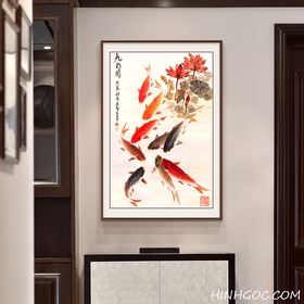 File tranh cửu ngư quần hội - HG1026