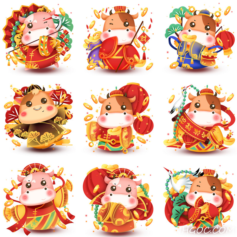 Hình ảnh Trâu hoạt hình chào năm mới Kỷ Sửu 2021 - T2854 - P2