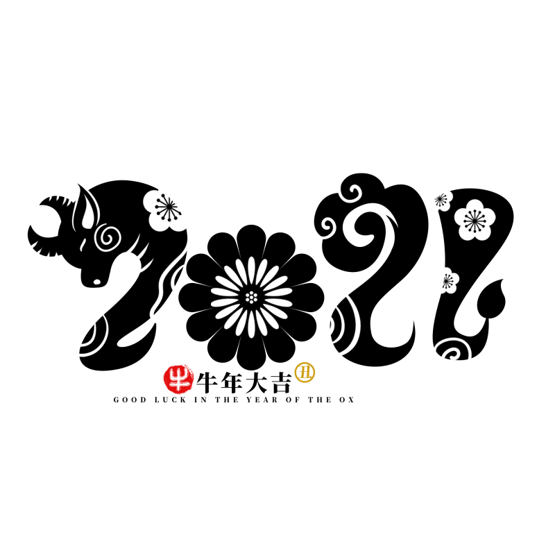 Free download 41 file PSD thư pháp năm trâu 2020 - F111