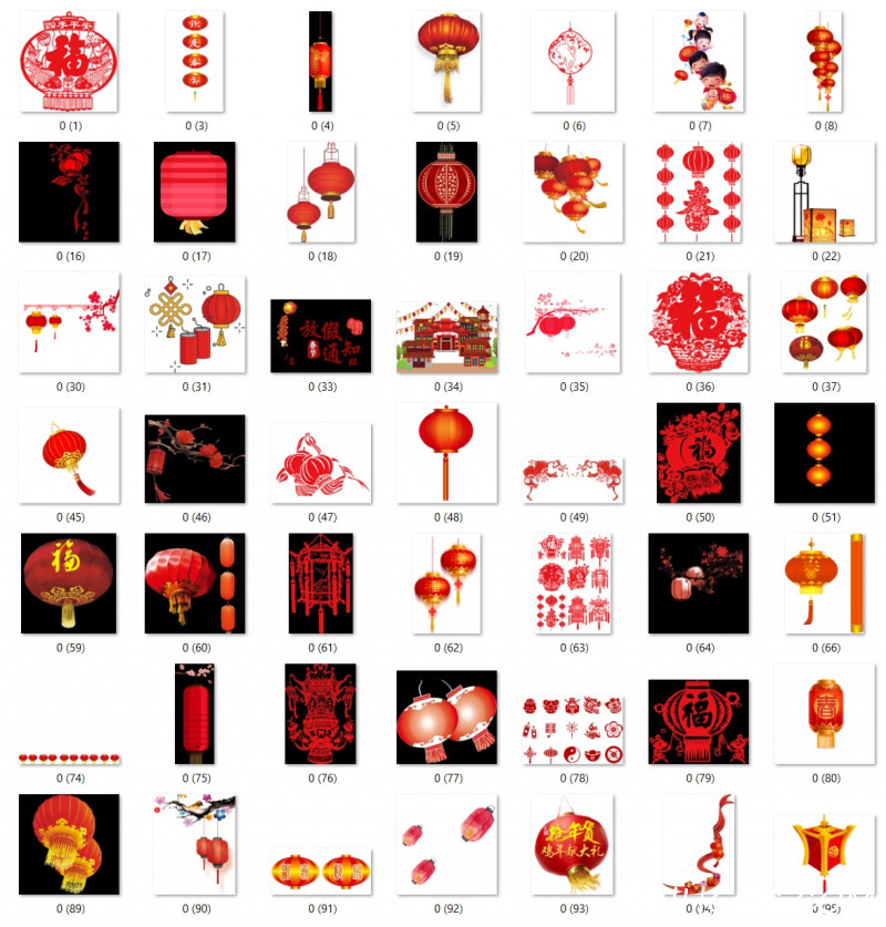 91 hình ảnh đèn lồng PNG cho trang trí thiết kế - F101