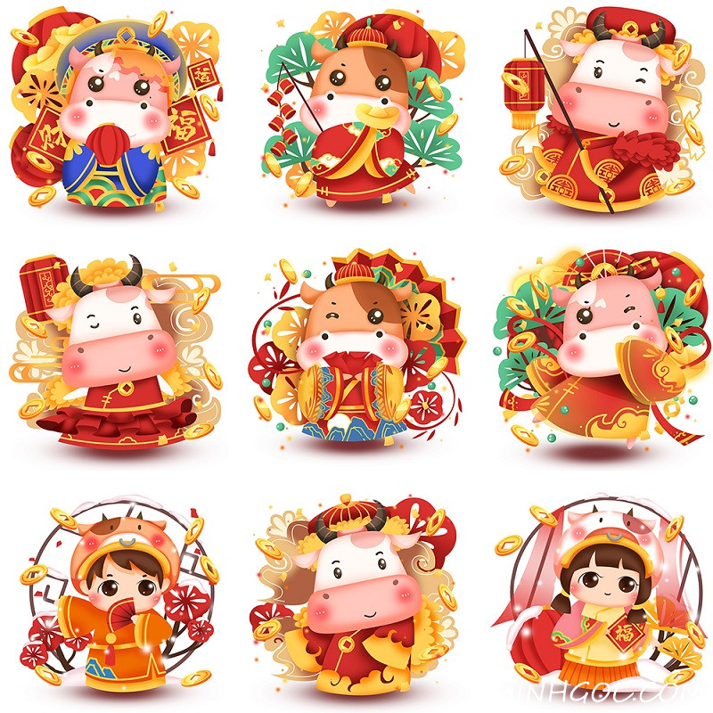 Hình ảnh Trâu hoạt hình chào năm mới Kỷ Sửu 2021 - T127 - P1